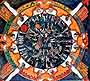 Zodiak von Dendera